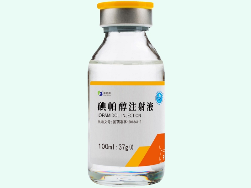 碘帕醇注射液