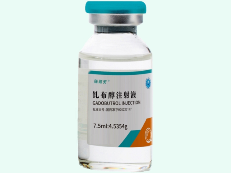 钆布醇注射液