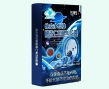 附阳堂晚安多邦牌酸枣仁刺五加胶囊价格对比