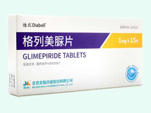 格列美脲片