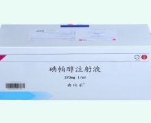 碘帕醇注射液价格 100ml:37g(I)*10瓶 信谊