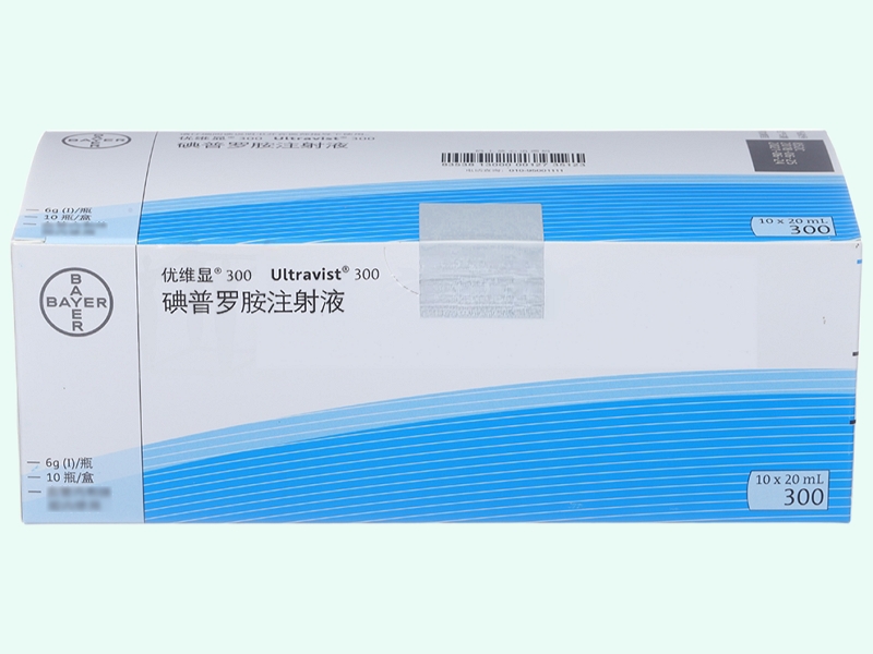 碘普罗胺注射液