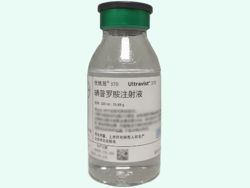 碘普罗胺注射液