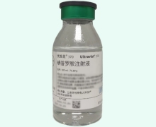 优维显370价格对比 碘普罗胺注射液
