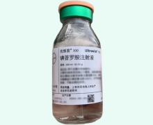 优维显300碘普罗胺注射液价格对比