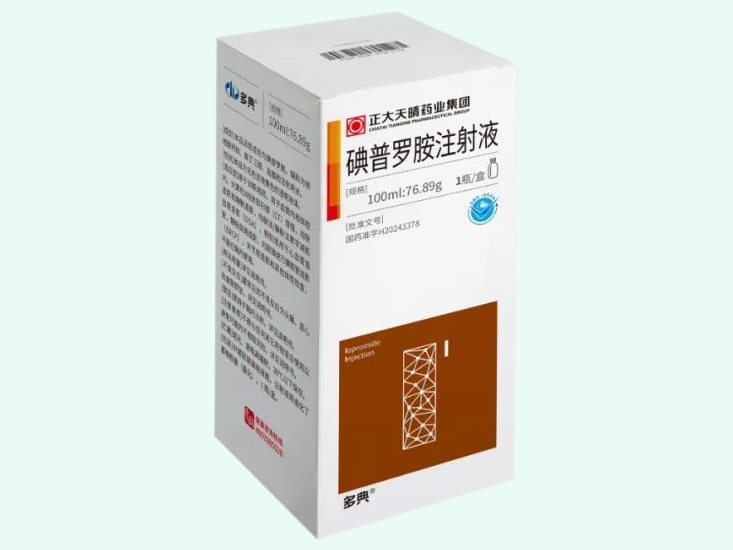 碘普罗胺注射液