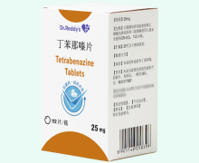 定瑞新丁苯那嗪片价格对比 25mg*112片