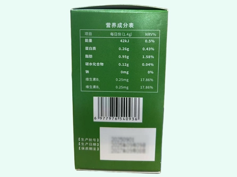 南极磷虾油(优颜诺/华源医药)