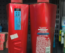 沙宣洗发水水润去屑的真伪？