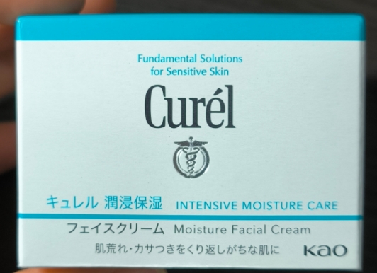 珂润润浸保湿滋润乳霜