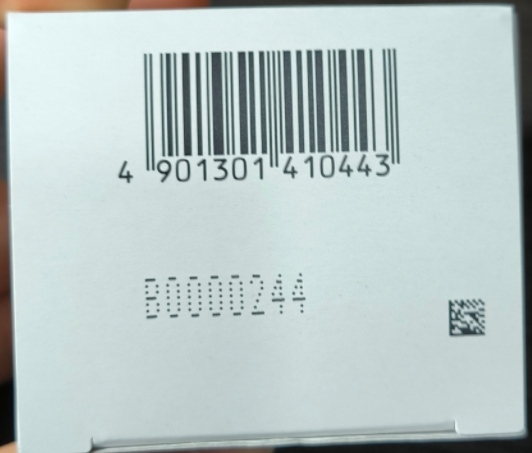 珂润润浸保湿滋润乳霜