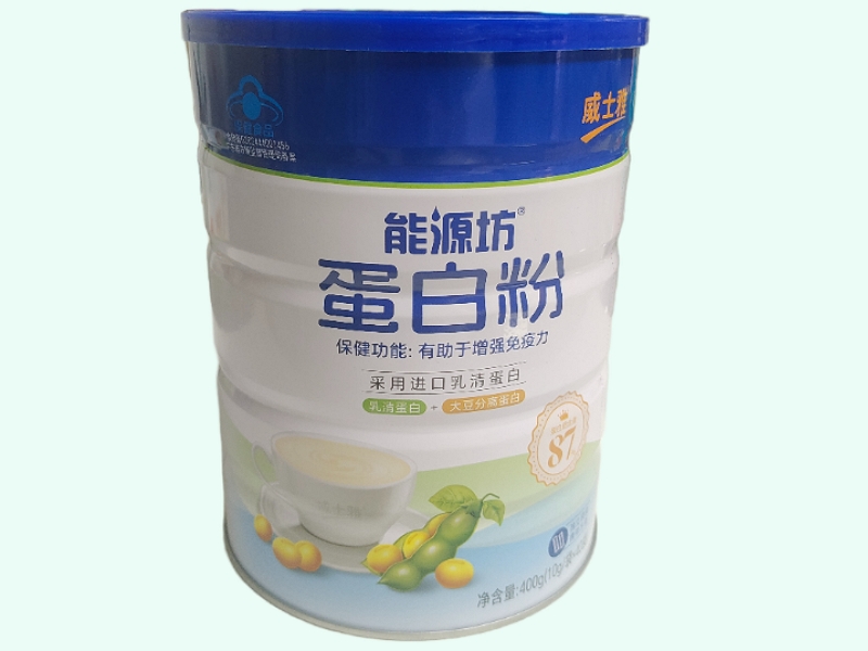 能源坊®蛋白粉