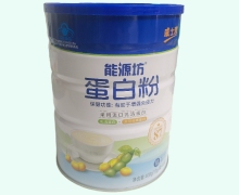 能源坊蛋白粉价格对比 40袋 威士雅