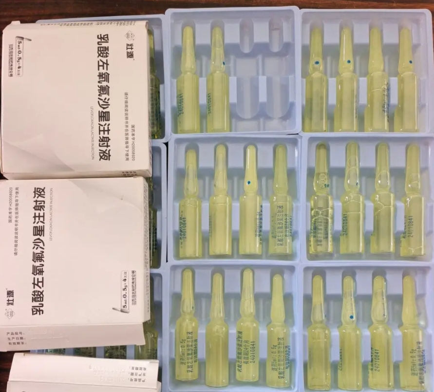 乳酸左氧氣沙星注射液