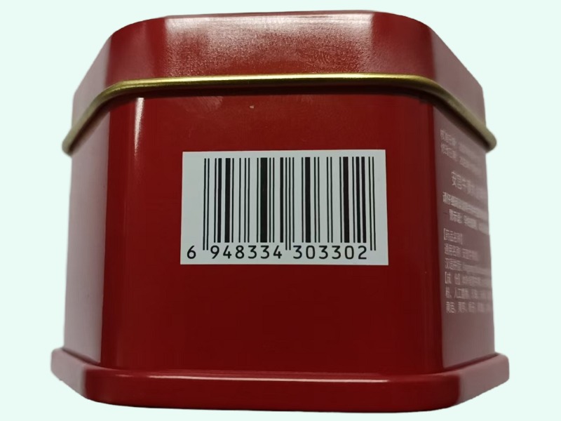 安宫牛黄丸(鹤年堂)