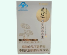 凤灵森牌灵芝孢子油软胶囊价格对比 源自原坊