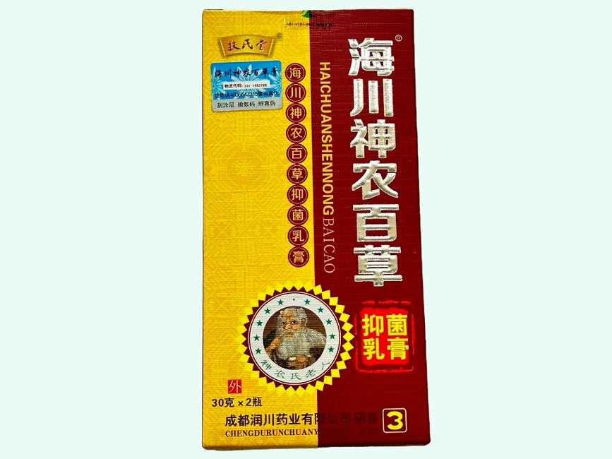 海川神农百草抑菌乳膏