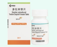 多拉米替片价格对比