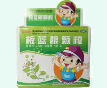 板蓝根颗粒价格对比 10袋 回马枪