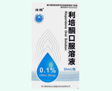 湛醒利培酮口服溶液价格对比