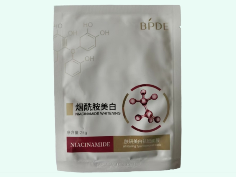 肤研美白祛斑面膜