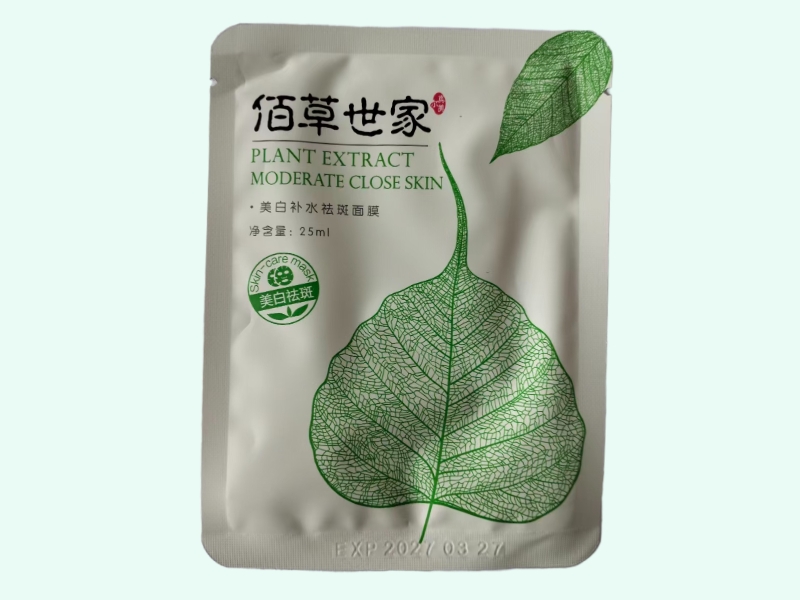 美白补水祛斑面膜