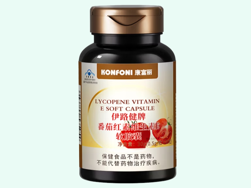 伊路健牌番茄红素维生素E软胶囊