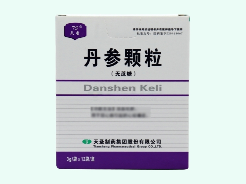 丹参颗粒