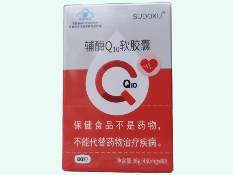 SUDOKU®辅酶Q10软胶囊
