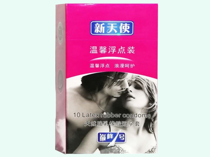天然胶乳橡胶避孕套