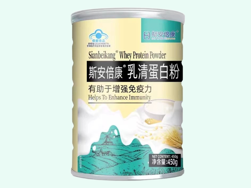 斯安倍康®乳清蛋白粉