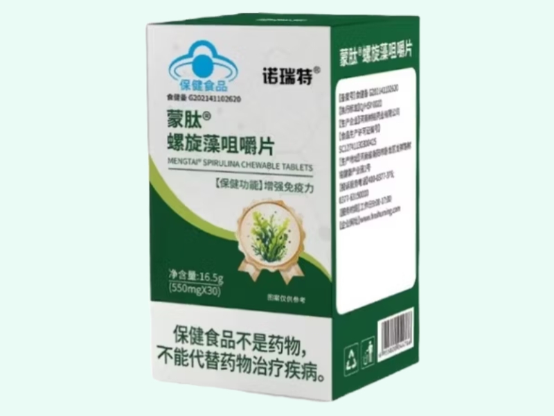 蒙肽®螺旋藻咀嚼片