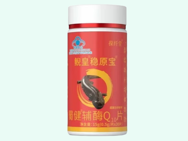 蜀健®辅酶Q10片