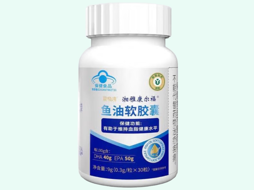 蓝格湾®鱼油软胶囊