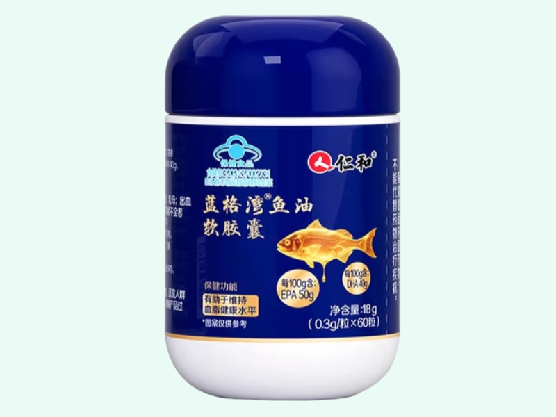 蓝格湾®鱼油软胶囊