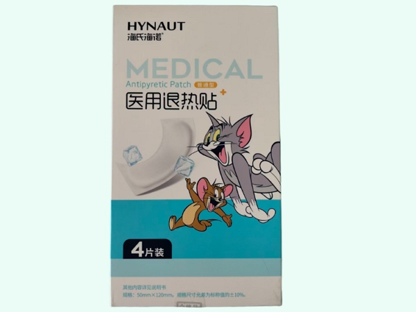 医用退热贴