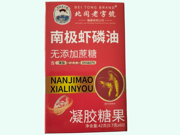 南极虾磷油凝胶糖果