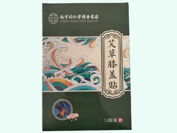 艾草膝盖贴