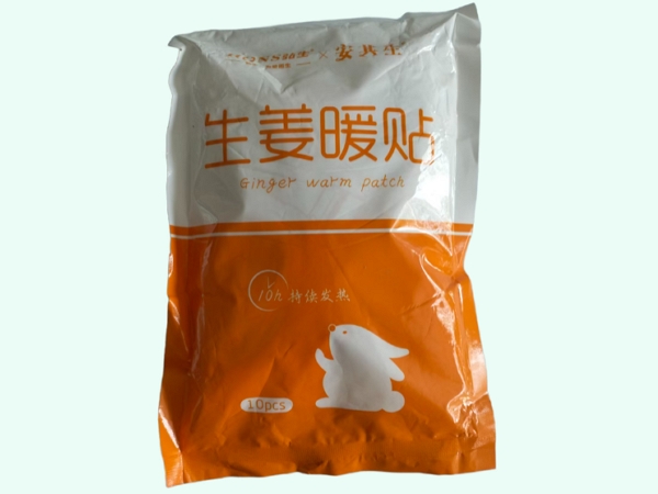 生姜暖贴