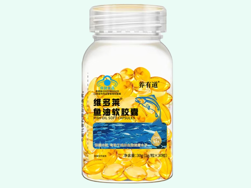 维多莱®鱼油软胶囊