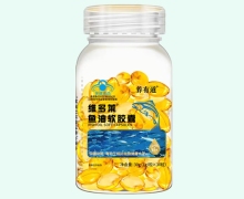 维多莱鱼油软胶囊价格对比 养有道
