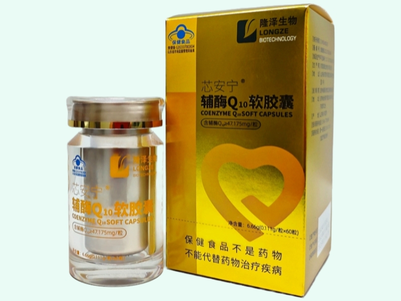芯安宁®辅酶Q10软胶囊