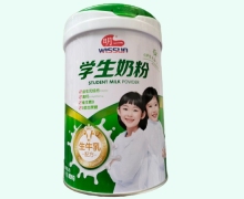 学生奶粉价格对比 800g 明一