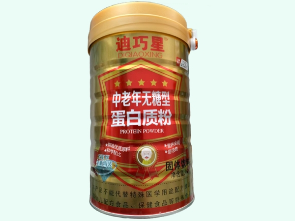 中老年无糖型蛋白质粉