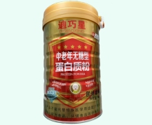 迪巧星中老年无糖型蛋白质粉价格对比 1kg
