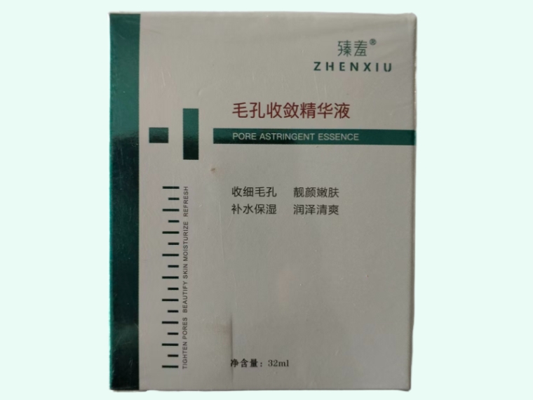 毛孔收敛精华液