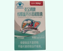 麦金樽牌绞股蓝丹参葛根胶囊价格对比 多赞臣