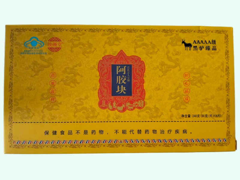 苌氏京人堂牌阿胶块