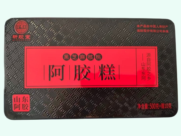 黑芝麻核桃阿胶糕