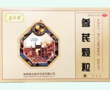 达兴堂参芪颗粒价格对比